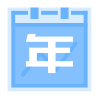 企業工商年報未公示補救