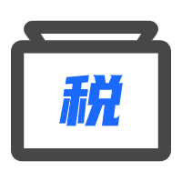 哪些企業(yè)在金稅四期會更危險