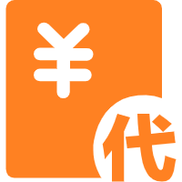 小規模企業代賬服務：助力企業高效發展的智慧選擇